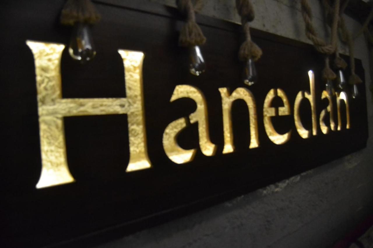 Ayder Hanedan Suit Hotel Cayirduzu エクステリア 写真