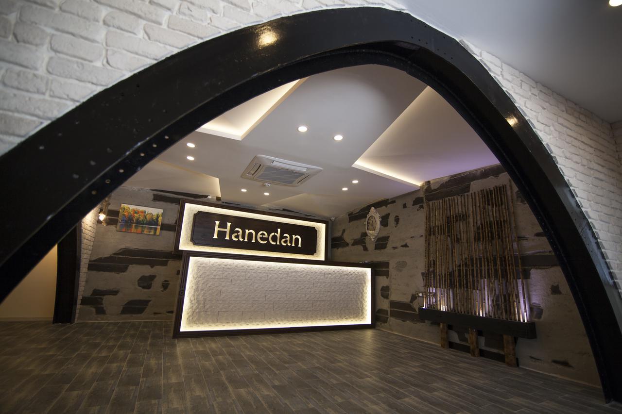 Ayder Hanedan Suit Hotel Cayirduzu エクステリア 写真
